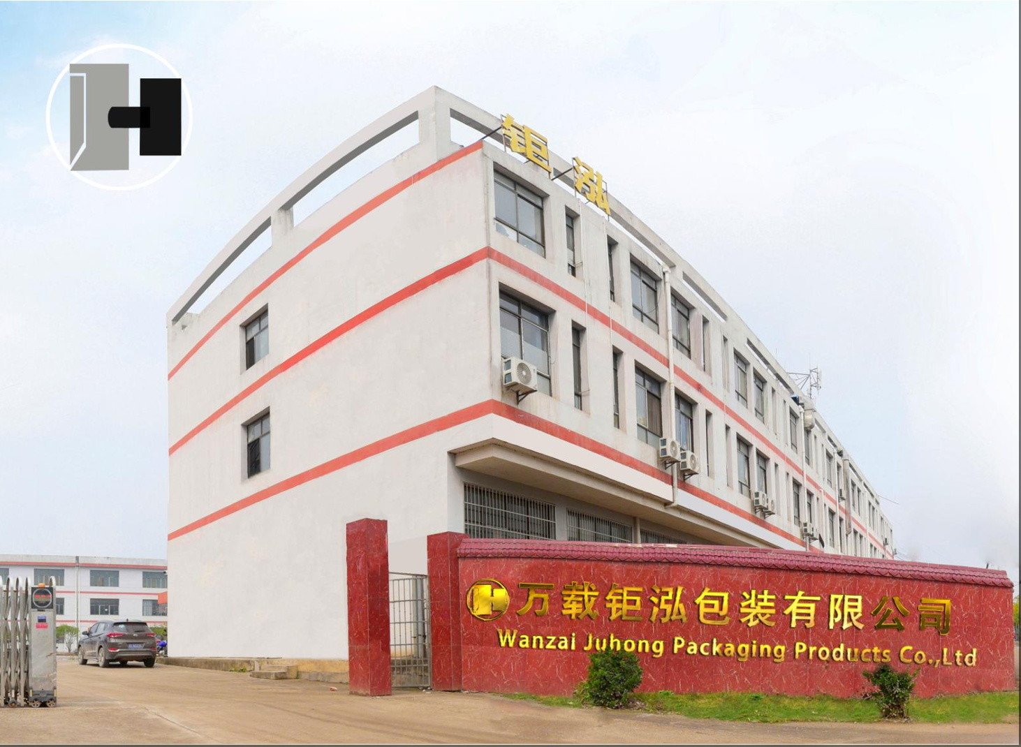 Jüngste Firmenblogs über Wanzai Juhong Hardware: Aufbau einer professionellen Produktionsbasis für Zinklegierungen für Parfümkappen