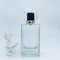 Glasstarke quadratische Parfümflasche der Parfümflasche-50ml, Spitzenbajonett-Presse-Sprühflasche, leere kosmetische Flasche